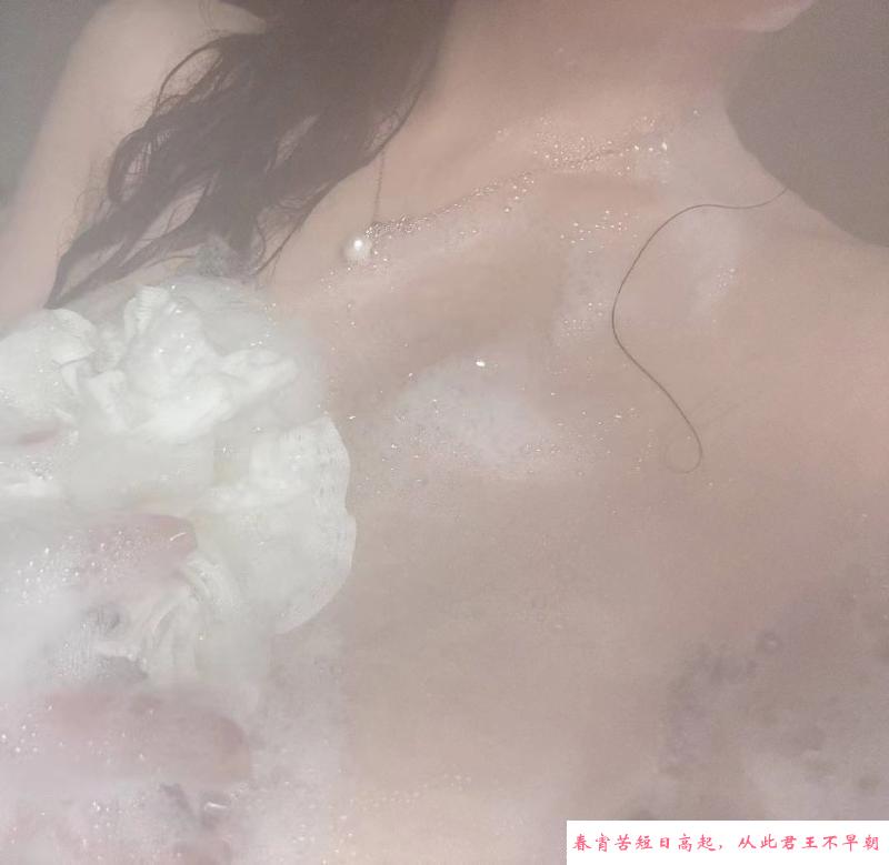 汉阳少妇 第2张