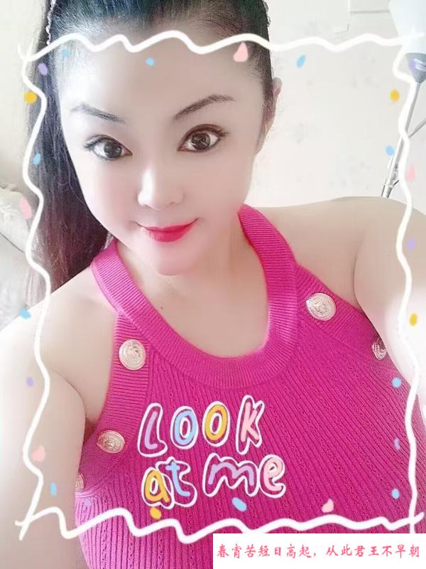 心动不如行动 第2张