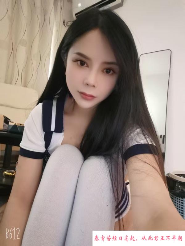太阳城苗族美女 第2张