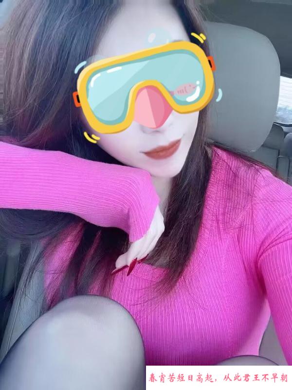 万达小青 第1张