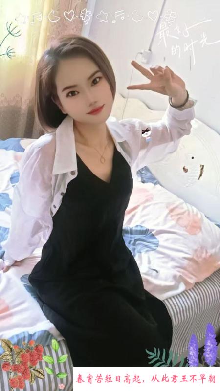 新建丰满大胸少妇 第2张
