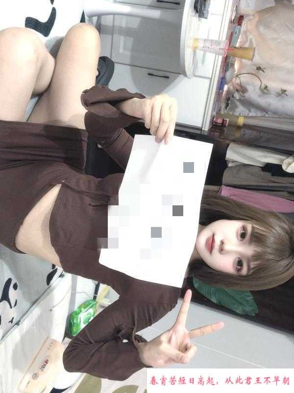南开女一号 第1张