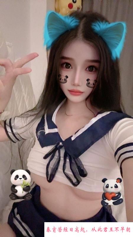 天河颜可儿 第1张