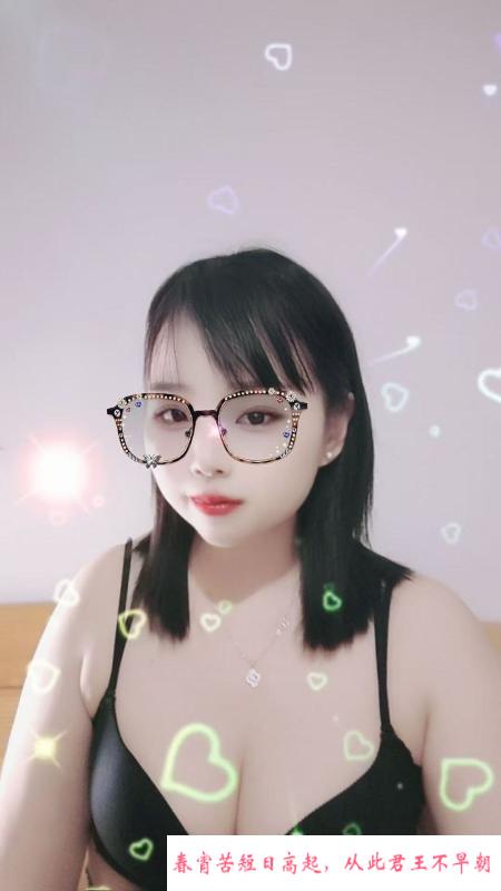 丰满泻火少妇 第1张