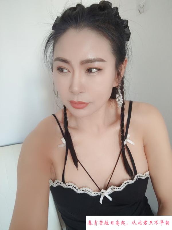 徐州少妇高性价 第1张