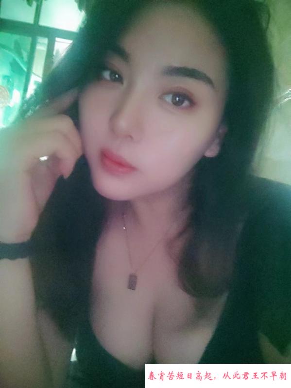 肥臀服务控骚女 第1张