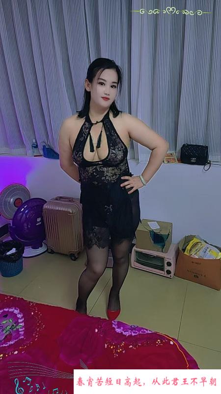 越秀少妇梅梅 第1张