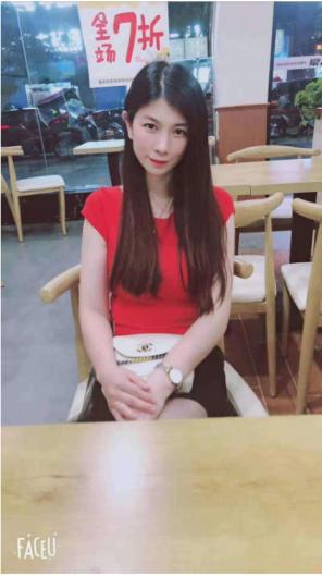 白云良家样貌少妇 第1张