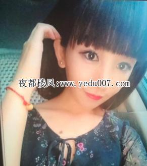 亭亭玉立的邻家小女生 第2张