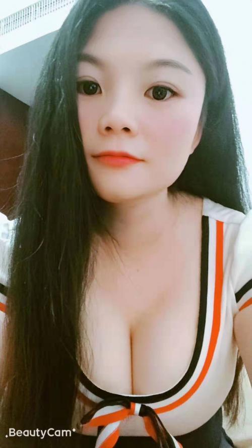 长寿路F罩杯红豆 第2张