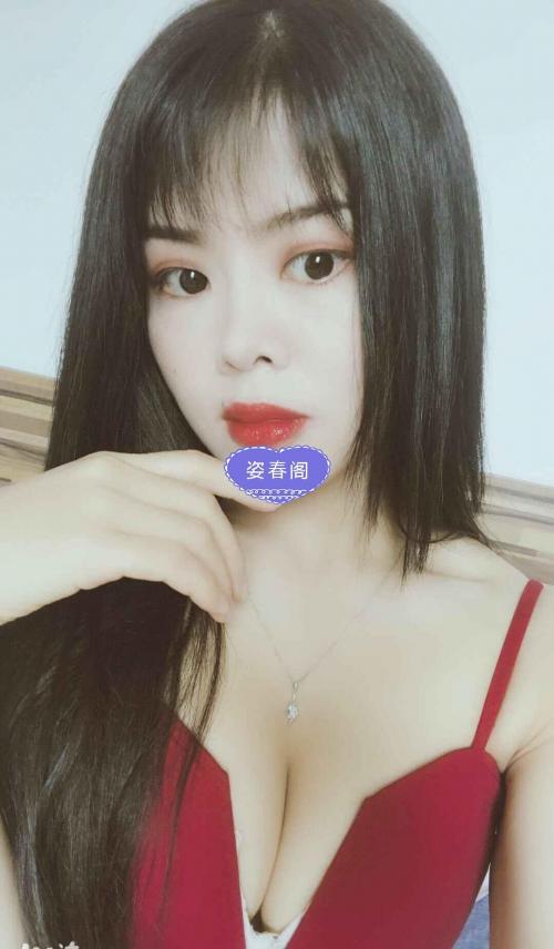 龙华女神林可，有料 第1张