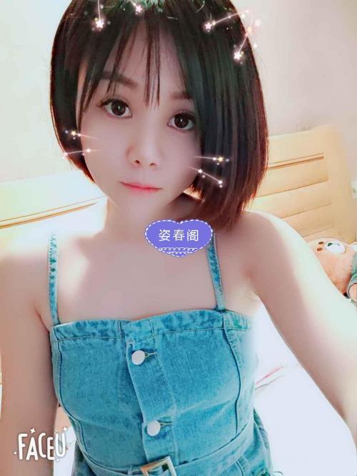童颜巨乳，B妹无敌 第1张