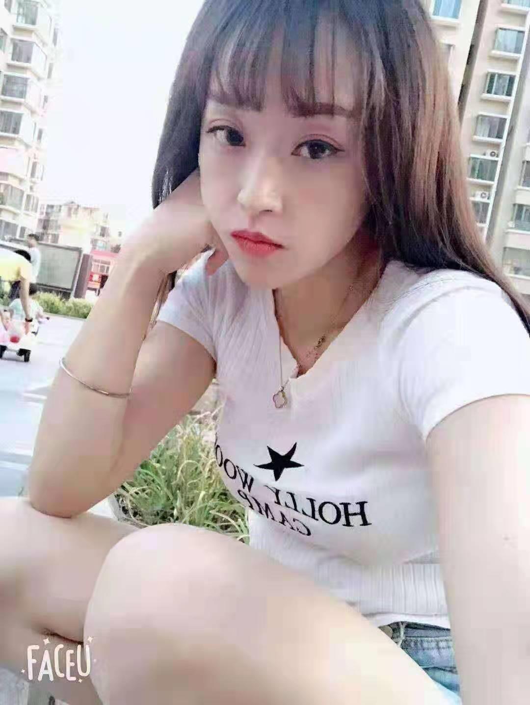 包头妹妹 第1张