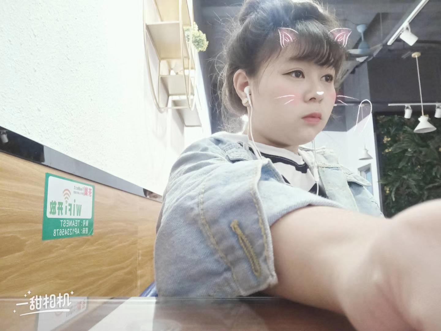 厦门厦门同安年轻白嫩妹子 第3张
