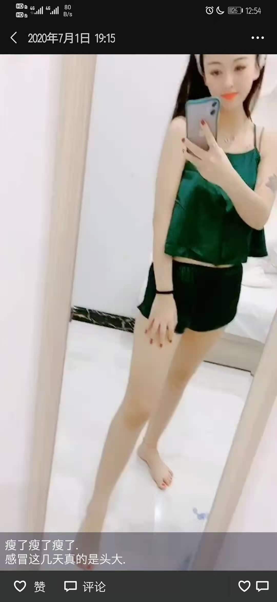周口的兼职高挑坚挺的妹子 第1张
