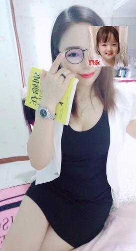 长沙开福娜姐 第2张