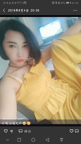 长沙一个单飞出来做鸡头的，还算实惠 第1张
