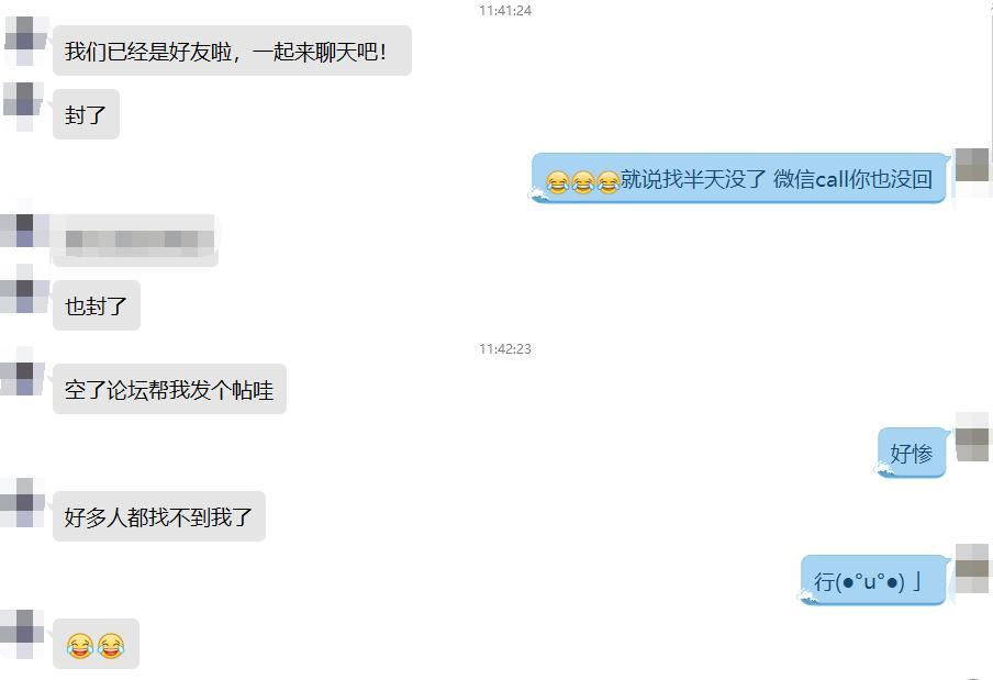 体验蜀汉路附近的牡丹 第4张