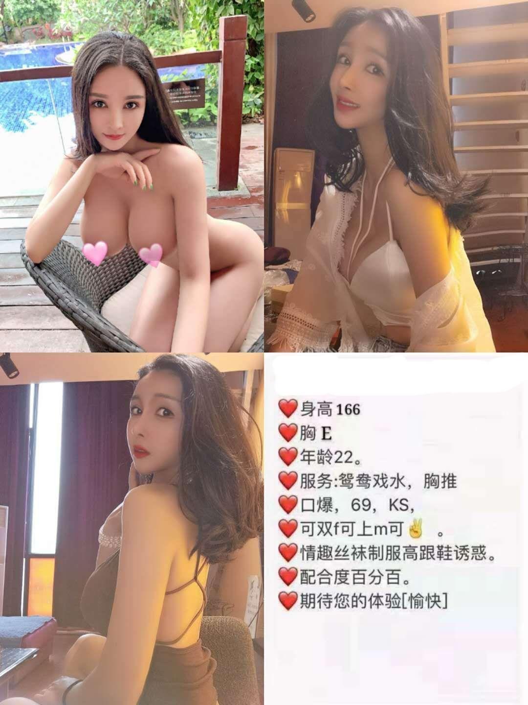 验证罗湖依依，可以深喉，皮肤白身材好 第1张