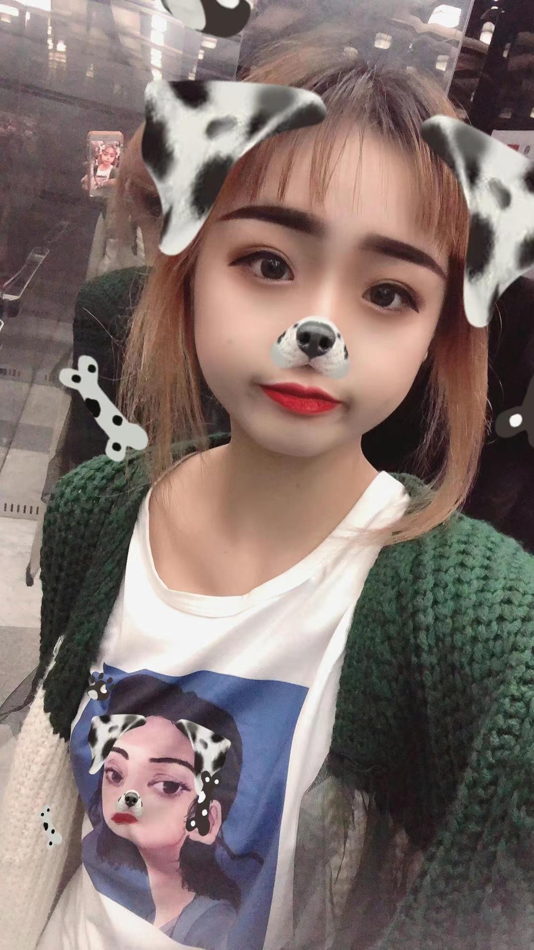 鲜嫩可口的蛋蛋后 第1张