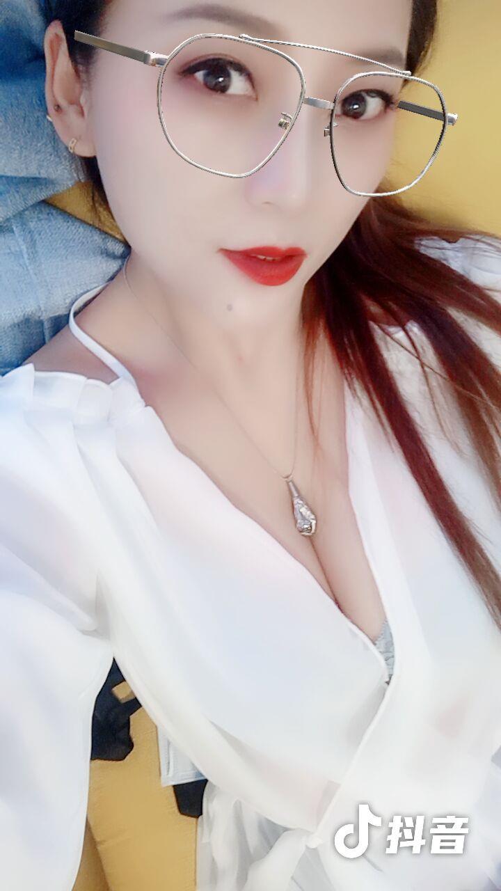 清明不休息姐姐 第2张