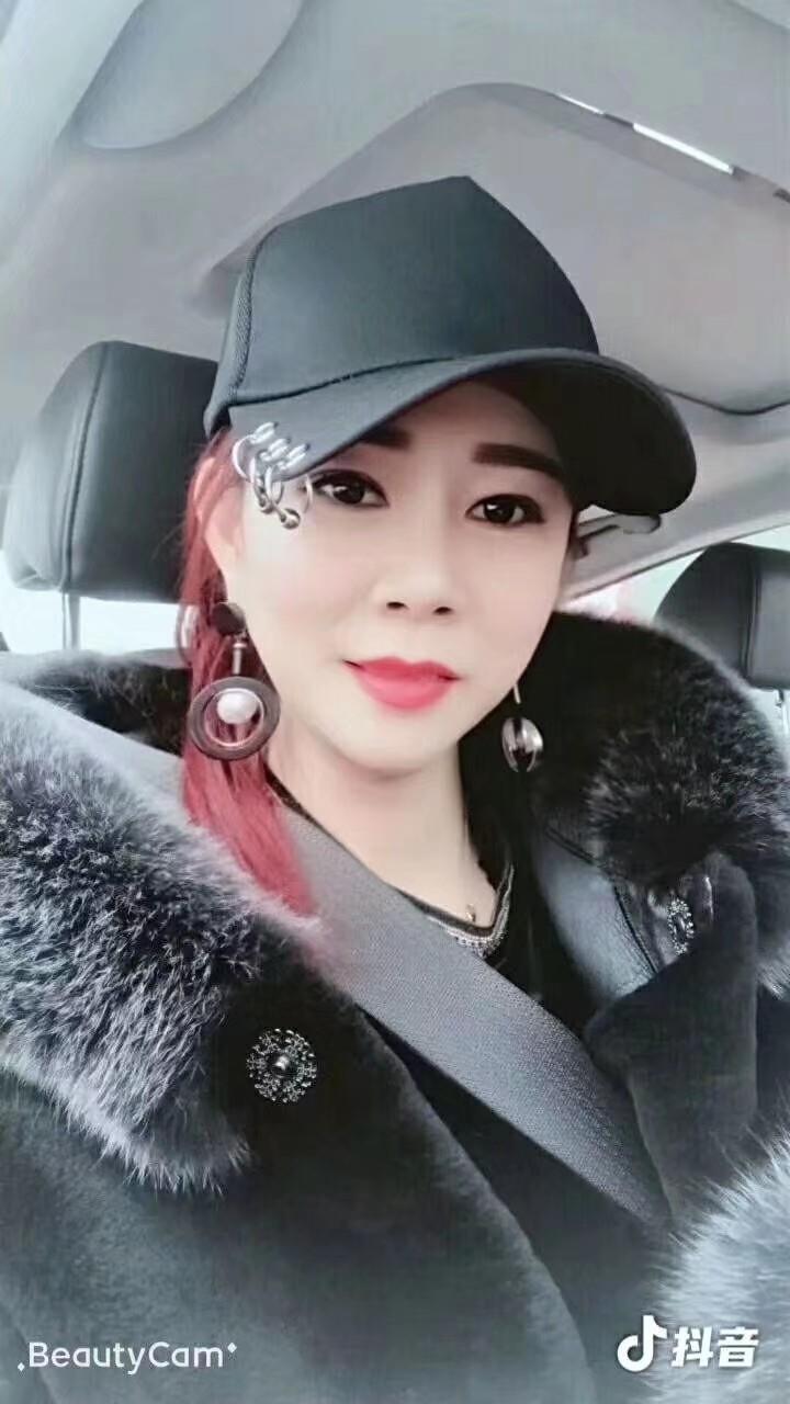 苏州小骚货 第1张