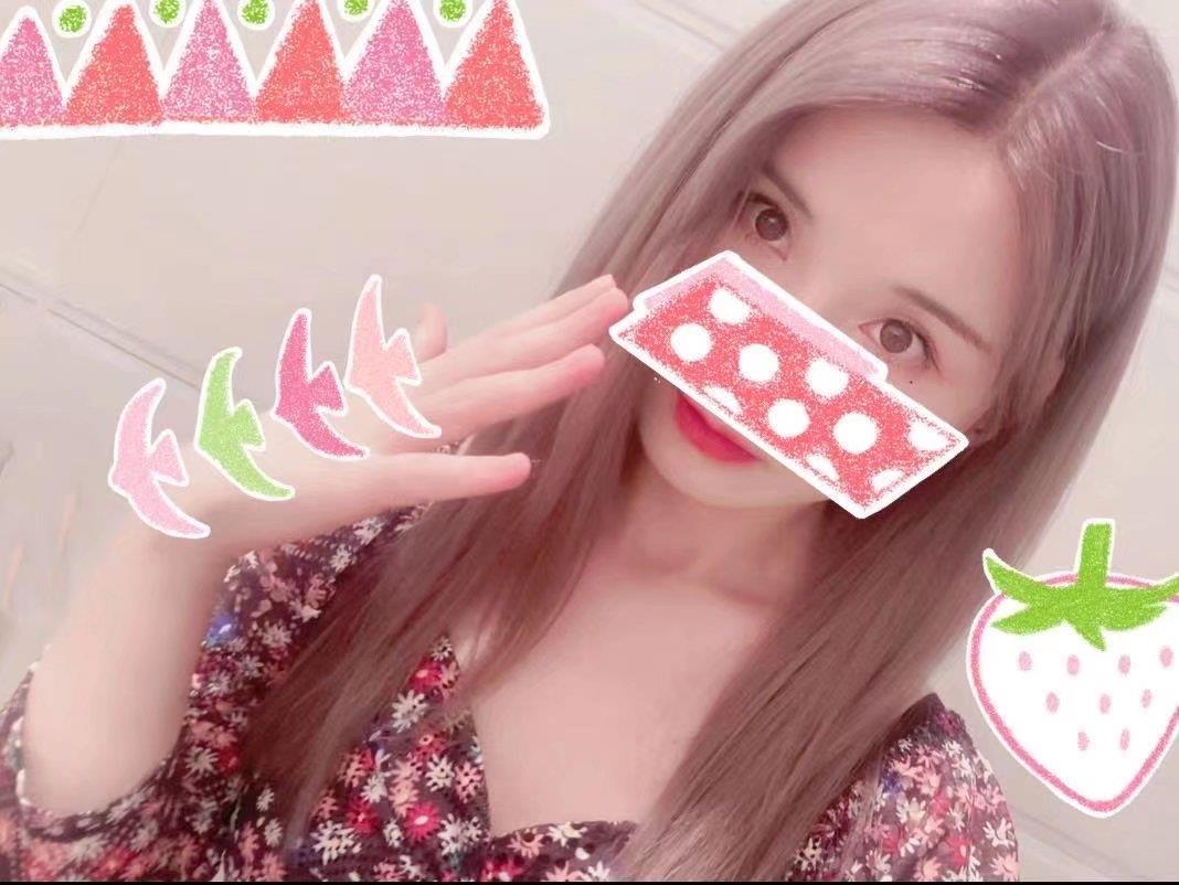 金牛万达肤白妹儿 第1张