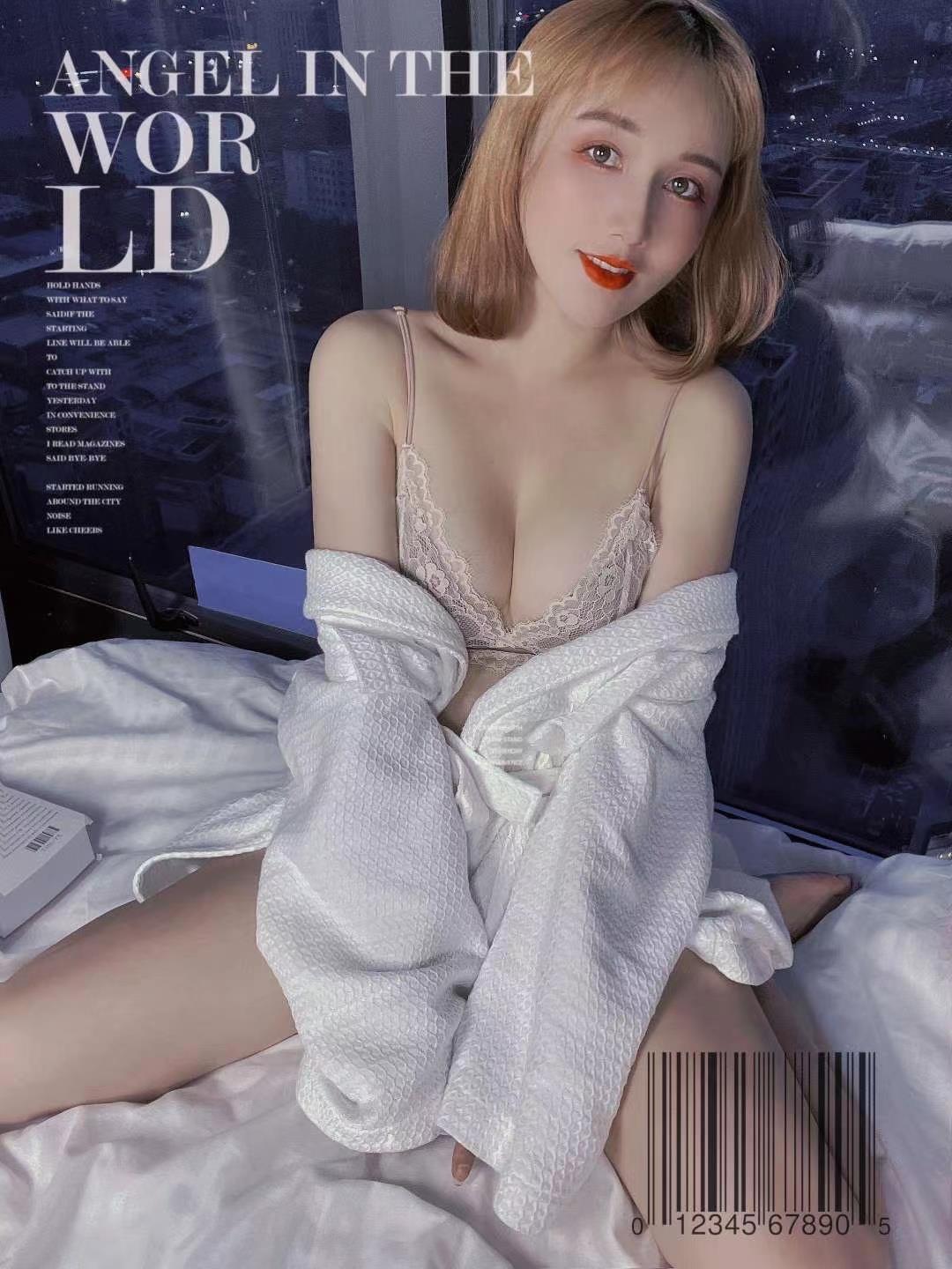 深圳纯欲天花板程程 第3张