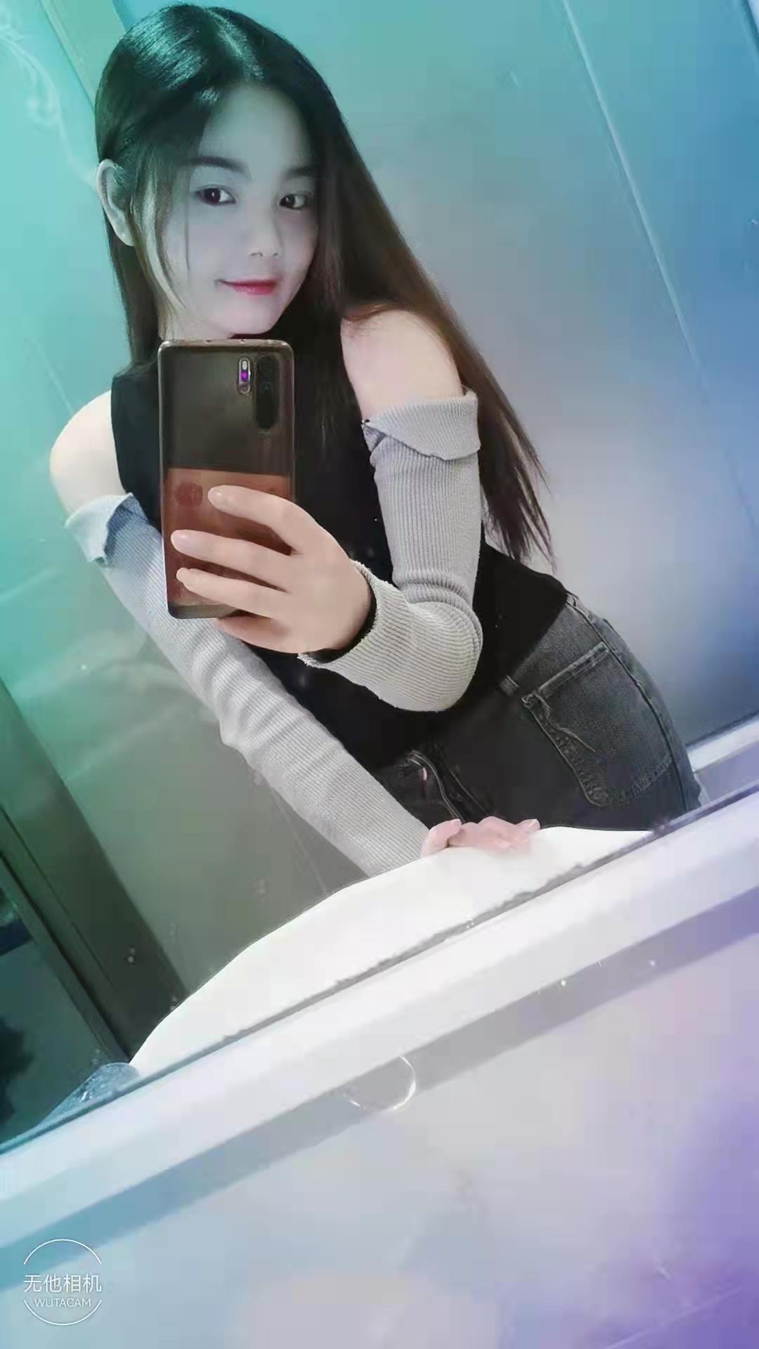 服务好的花花妹子 第2张