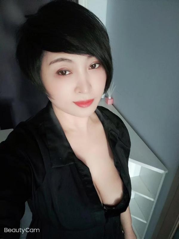 长春绝活女馨儿 第2张