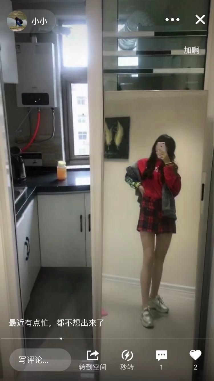 兼职美美，年纪小，各种配合 第2张