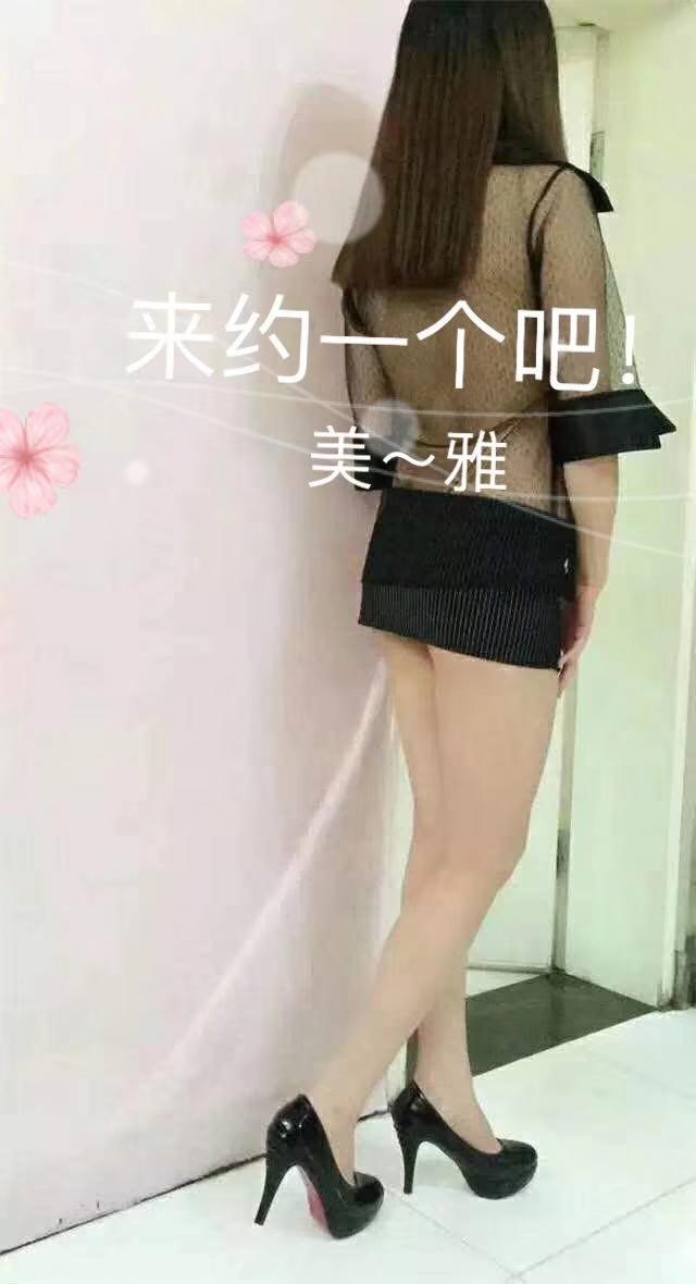 福州台江万达兼职妹 第2张