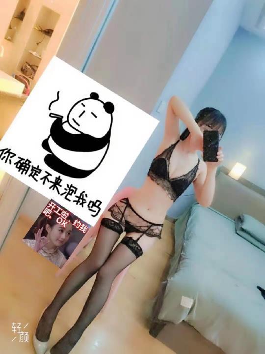 发一个予曦妹子体验报告，下面无毛，天然白虎哦 第2张
