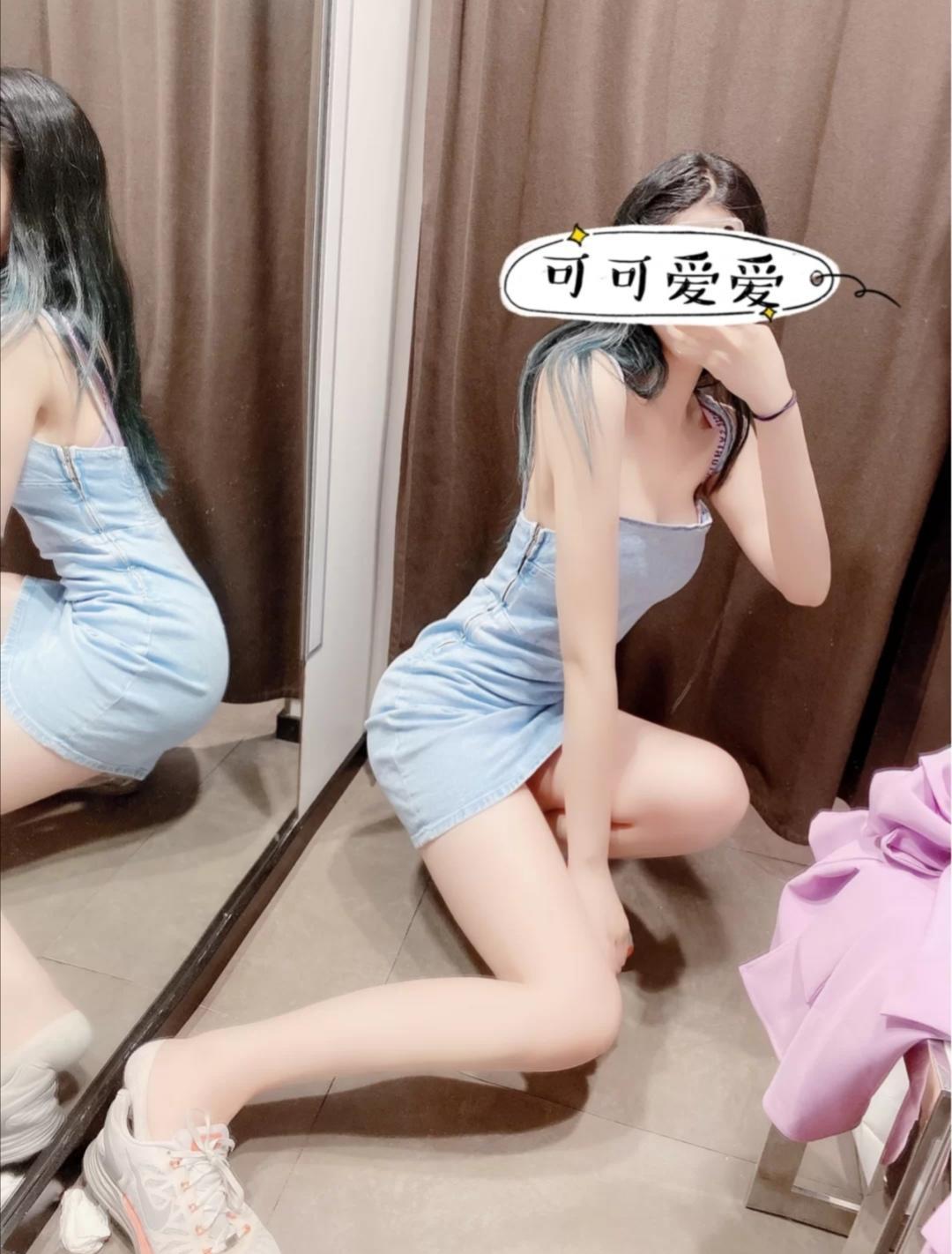 分享个又白又挺，水多的妞儿 第1张